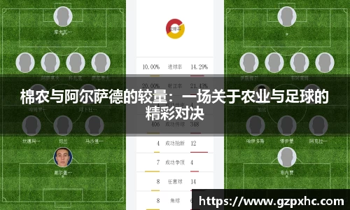 9499www威尼斯游戏