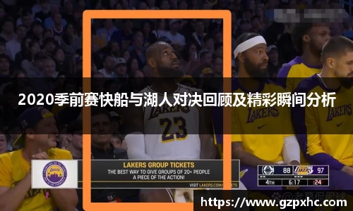 9499www威尼斯游戏