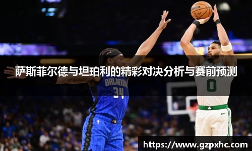 9499www威尼斯官网