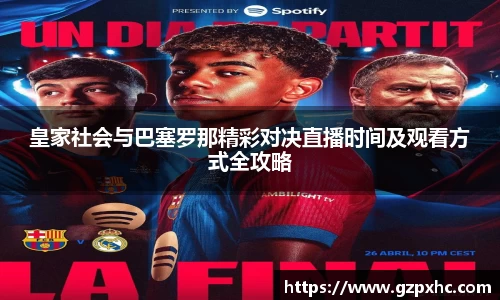 9499www威尼斯游戏