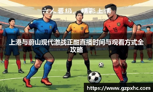 9499www威尼斯游戏