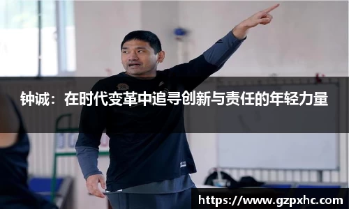 9499www威尼斯官网