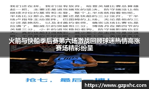 9499www威尼斯官网