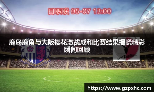 9499www威尼斯游戏