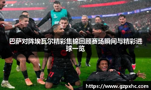 9499www威尼斯官网