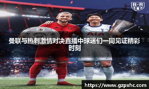 9499www威尼斯游戏