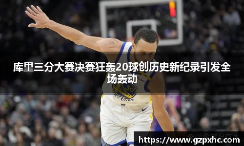 9499www威尼斯官网