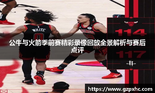 9499www威尼斯游戏