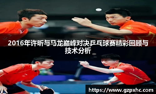 9499www威尼斯游戏