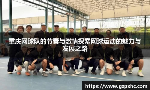 9499www威尼斯游戏