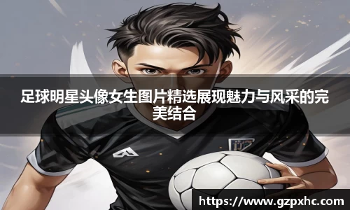 9499www威尼斯官网