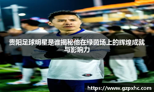 9499www威尼斯游戏