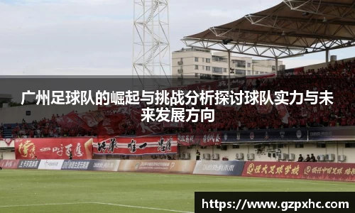 9499www威尼斯游戏