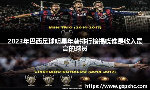 9499www威尼斯