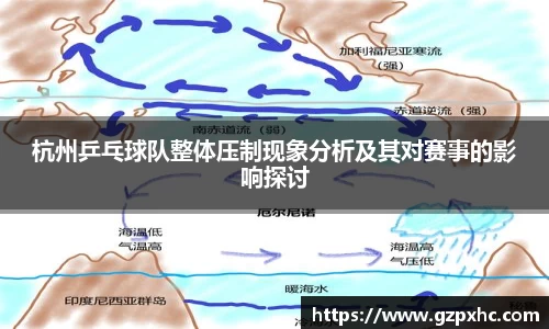 9499www威尼斯官网