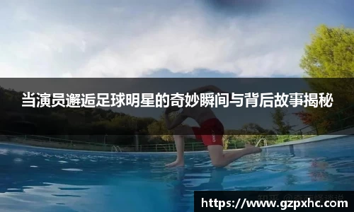 9499www威尼斯游戏