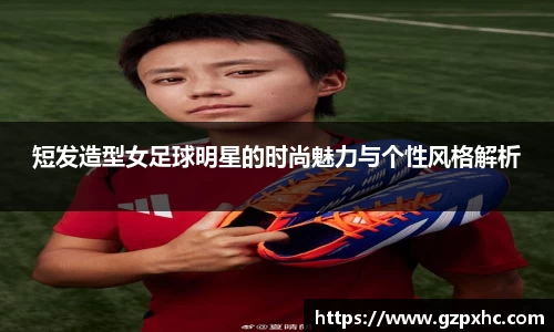 9499www威尼斯游戏