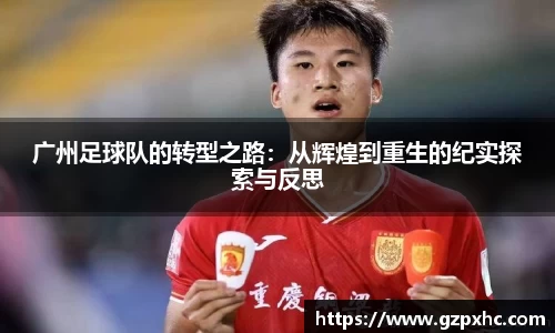 9499www威尼斯官网