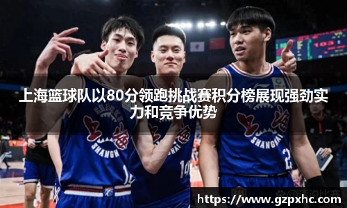 9499www威尼斯游戏