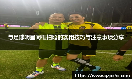 9499www威尼斯游戏