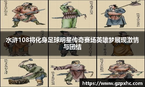 9499www威尼斯官网