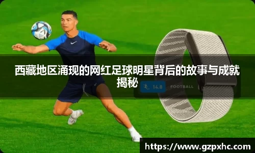 9499www威尼斯官网